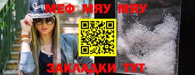 mix Будённовск