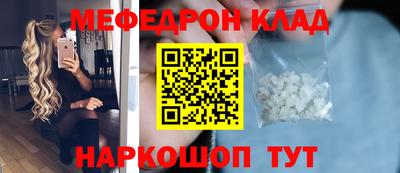 mix Будённовск