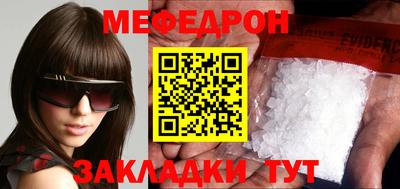 mix Будённовск