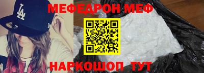 кокс Бугуруслан
