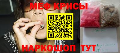 стаф Бузулук