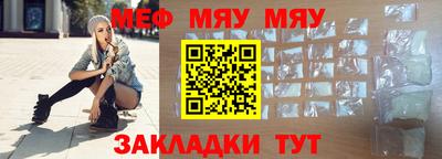 mix Будённовск