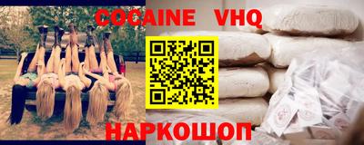 mix Будённовск