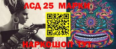 стаф Бузулук