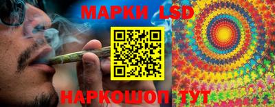 mix Будённовск