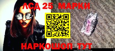 кокс Бугуруслан
