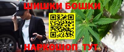 стаф Бузулук