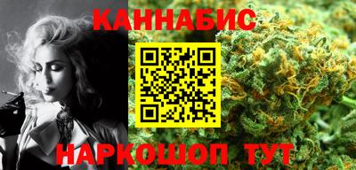 mix Будённовск