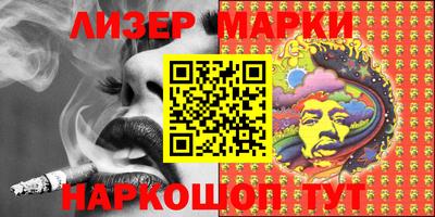 mix Будённовск