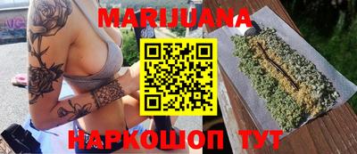 кокс Бугуруслан