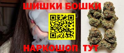 кокс Бугуруслан
