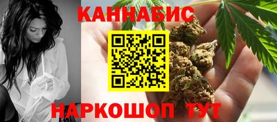 mix Будённовск