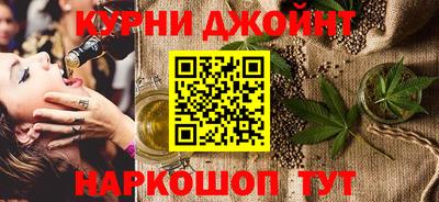 mix Будённовск
