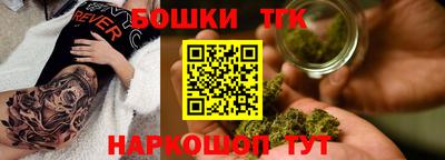 кокс Бугуруслан