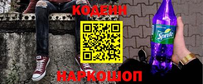стаф Бузулук