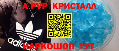 стаф Бузулук