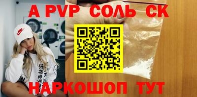 mix Будённовск