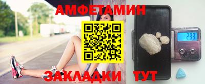 кокс Бугуруслан