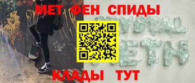 mix Будённовск