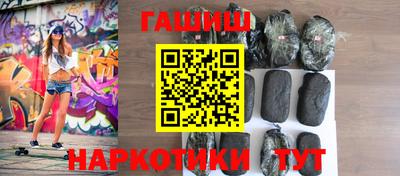 стаф Бузулук