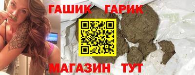 mix Будённовск