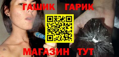 кокс Бугуруслан