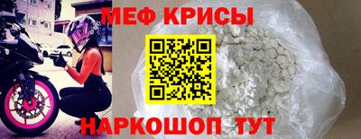 mix Будённовск