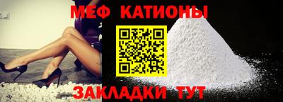 стаф Бузулук