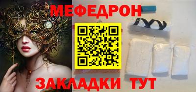 кокс Бугуруслан