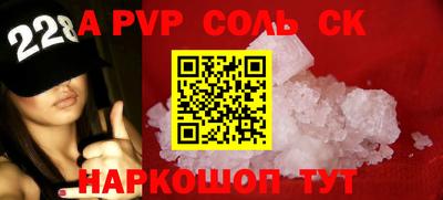 кокс Бугуруслан