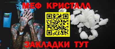 кокс Бугуруслан